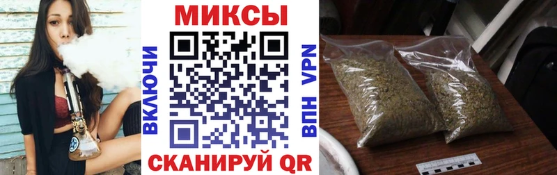 БУТИРАТ оксибутират  продажа наркотиков  Полярный 