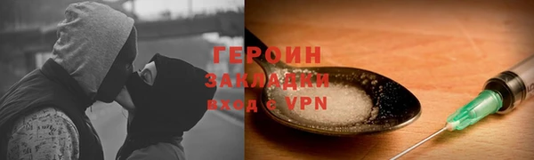 винт Корсаков