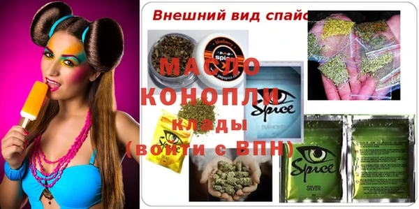гашик Абдулино
