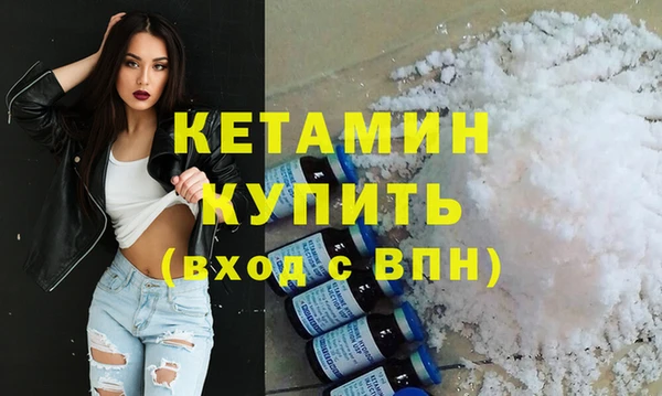 гашик Абдулино