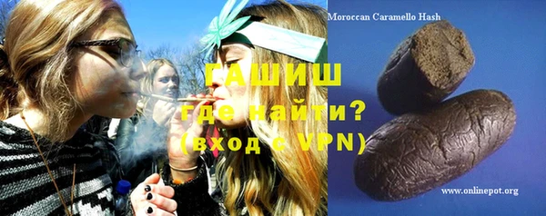 дурь Алзамай