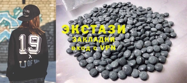 дурь Алзамай