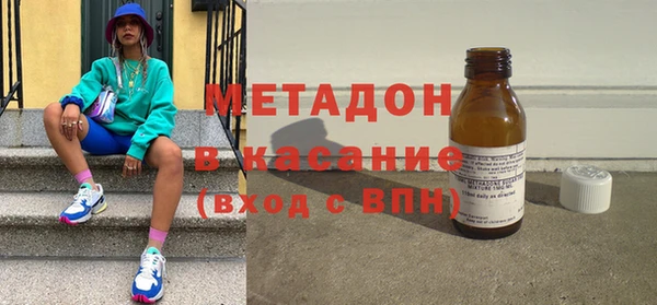 дурь Алзамай