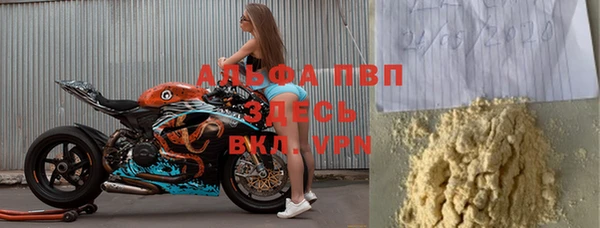 гашик Абдулино