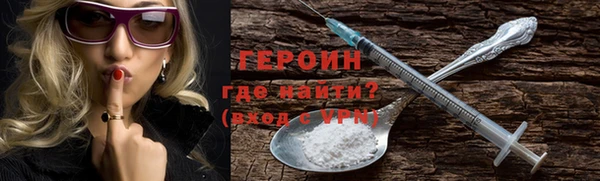 гашик Абдулино