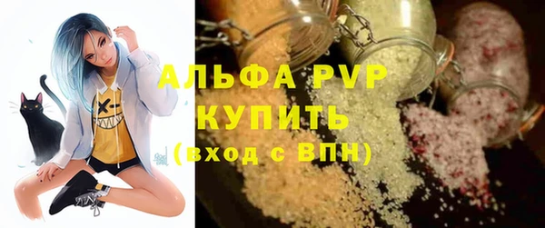 гашик Абдулино